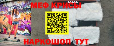 не бодяженный Краснознаменск