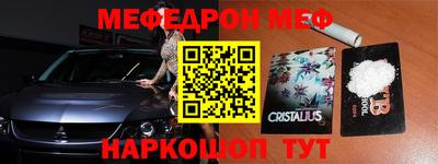 не бодяженный Краснознаменск