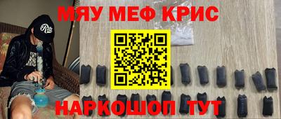 не бодяженный Краснознаменск