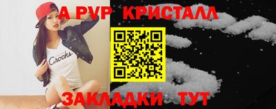 героин Кулебаки