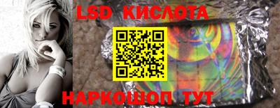 не бодяженный Краснознаменск
