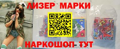 не бодяженный Краснознаменск