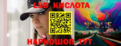 не бодяженный Краснознаменск
