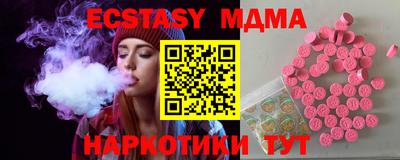 не бодяженный Краснознаменск