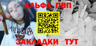 не бодяженный Краснознаменск