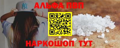 не бодяженный Краснознаменск