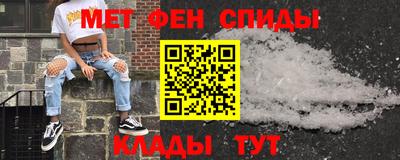 кристаллы Краснодар