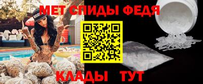 не бодяженный Краснознаменск