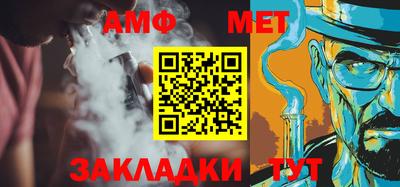 гашишное масло Краснокаменск