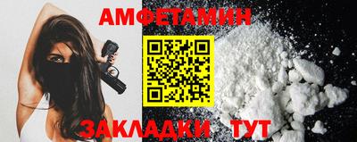 гашишное масло Краснокаменск