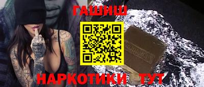 не бодяженный Краснознаменск