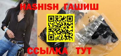 не бодяженный Краснознаменск
