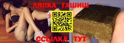 кокаин VHQ Кумертау
