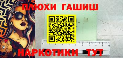 мефедрон VHQ Кунгур